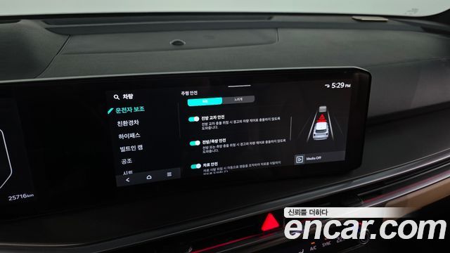 Kia Sorento 2024 — photo 33