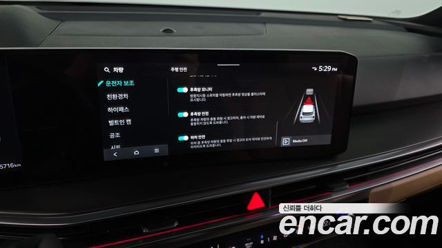 Kia Sorento 2024 — photo 34