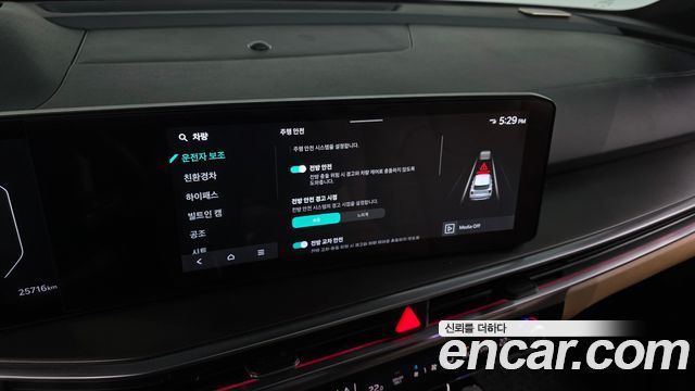 Kia Sorento 2024 — photo 35