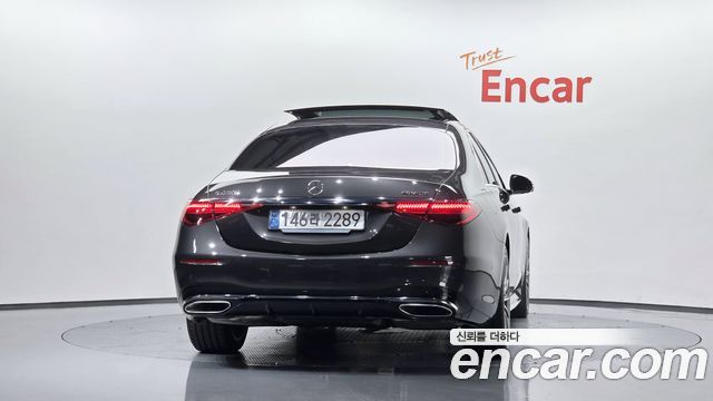 Mercedes-Benz S-Class 2026 — photo 4