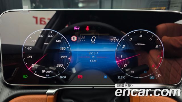 Mercedes-Benz S-Class 2026 — photo 11