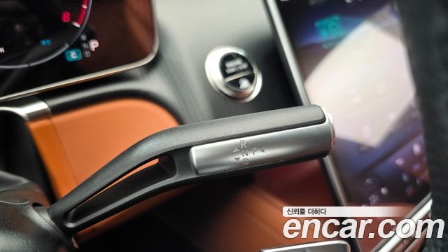 Mercedes-Benz S-Class 2026 — photo 12