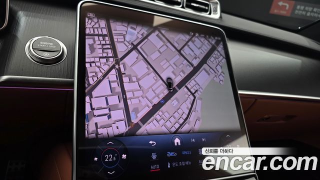 Mercedes-Benz S-Class 2026 — photo 20