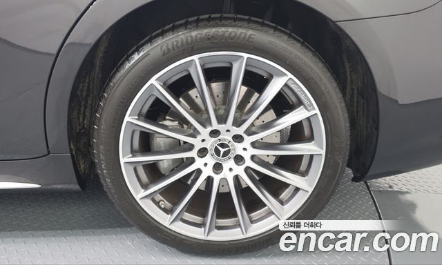 Mercedes-Benz S-Class 2026 — photo 7