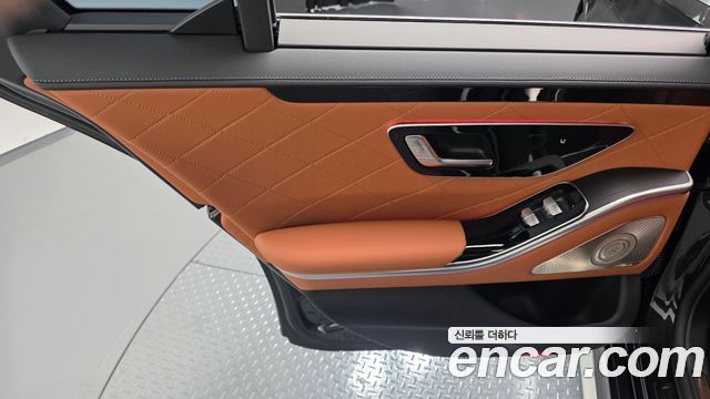 Mercedes-Benz S-Class 2026 — photo 15