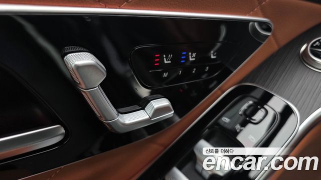 Mercedes-Benz S-Class 2026 — photo 28