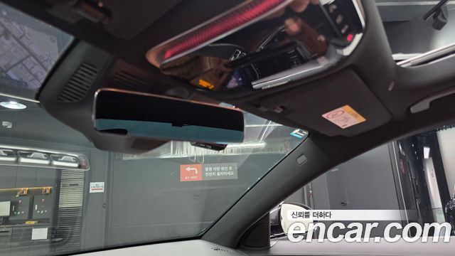 Mercedes-Benz S-Class 2026 — photo 33