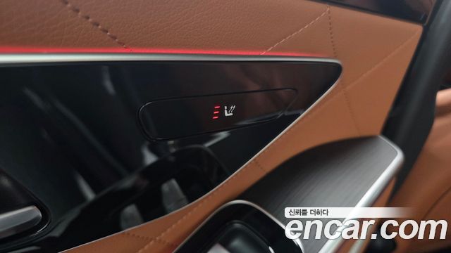 Mercedes-Benz S-Class 2026 — photo 34
