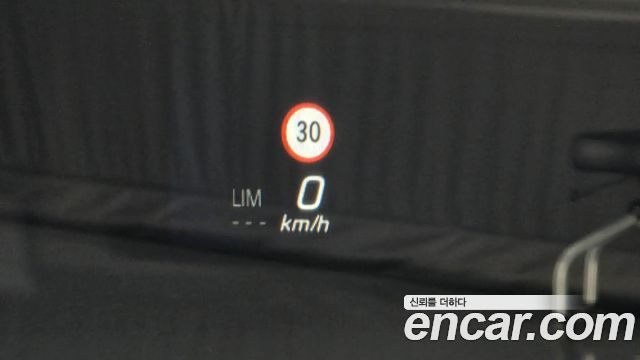 Mercedes-Benz S-Class 2026 — photo 35
