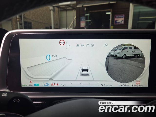 Hyundai Ioniq6 2023 — photo 8