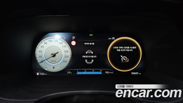 Hyundai Palisade 2024 — photo 8