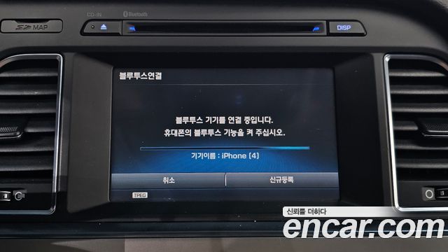 Hyundai Sonata 2015 — photo 20