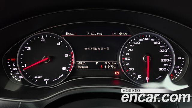 Audi A6 2016 — photo 8