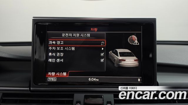 Audi A6 2016 — photo 18
