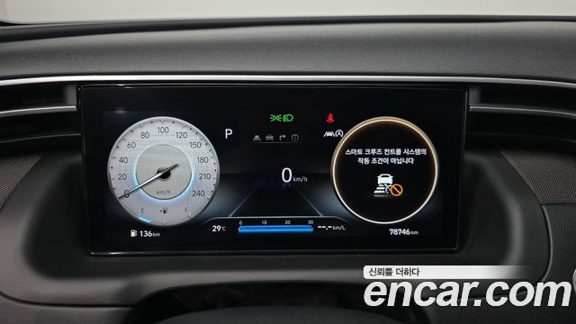 Hyundai Tucson 2021 — photo 8