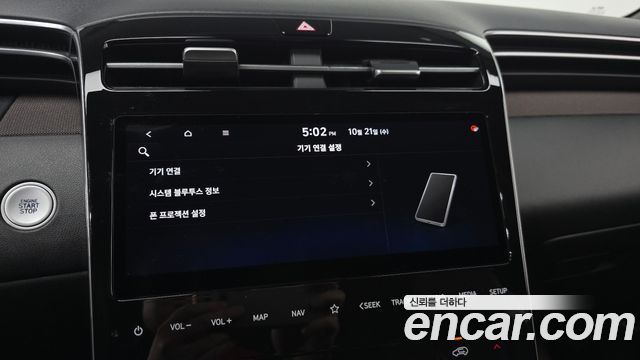 Hyundai Tucson 2021 — photo 16