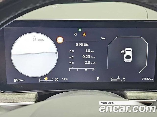 Kia K5 2024 — photo 6