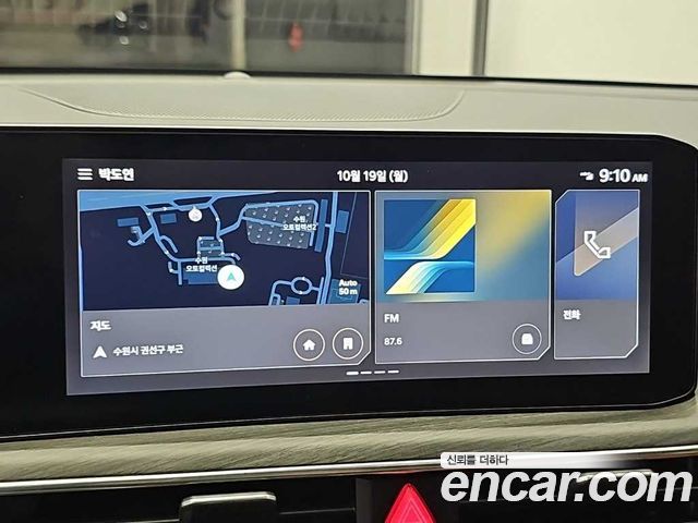 Kia K5 2024 — photo 15
