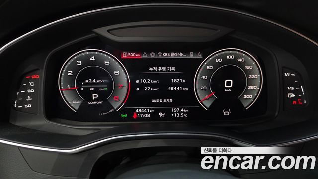 Audi A6 2023 — photo 11