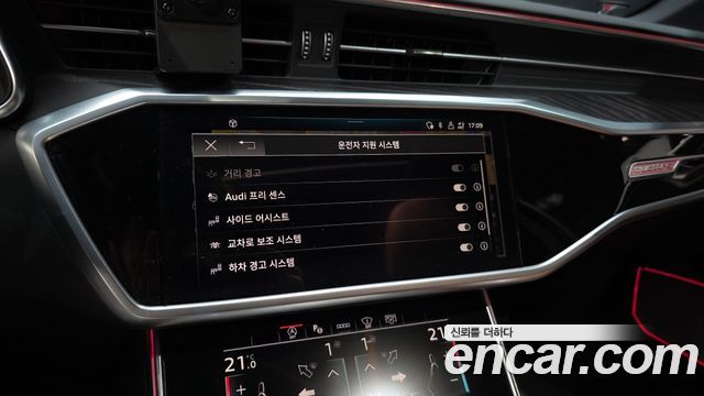 Audi A6 2023 — photo 22