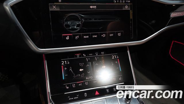 Audi A6 2023 — photo 23