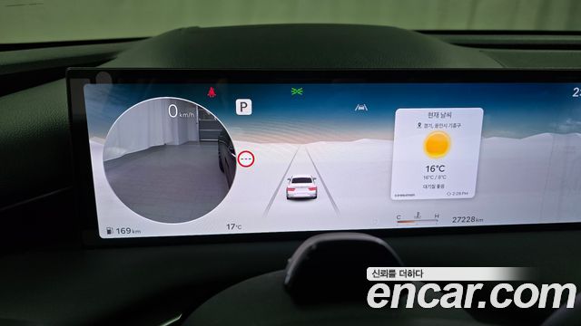 Genesis G80 2026 — photo 11