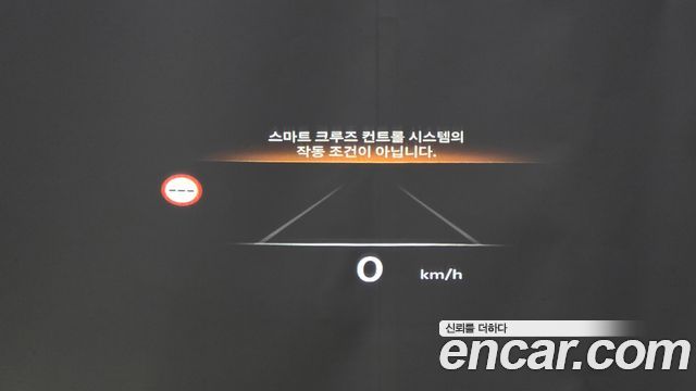 Genesis G80 2026 — photo 26