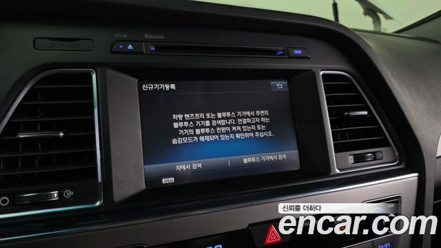 Hyundai Sonata 2017 — photo 22