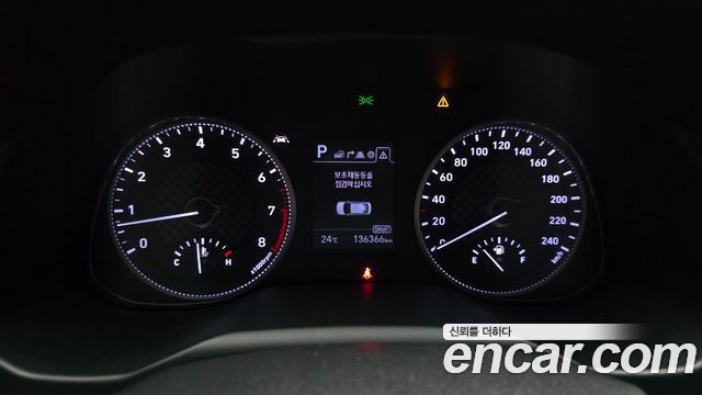 Hyundai AVANTE 2020 — photo 8