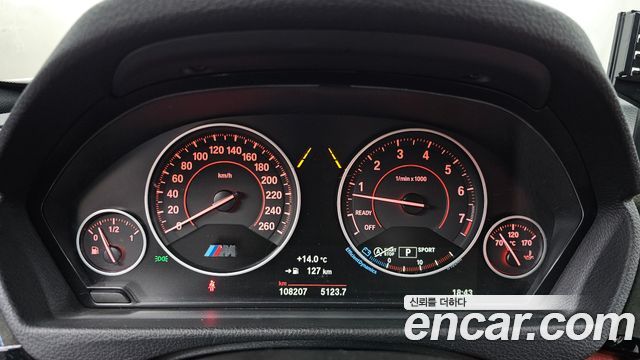 BMW 4-Series 2017 — photo 8