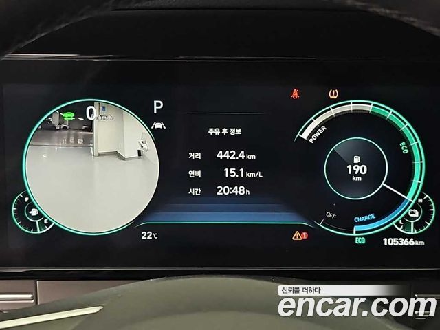 Hyundai Grandeur 2022 — photo 6