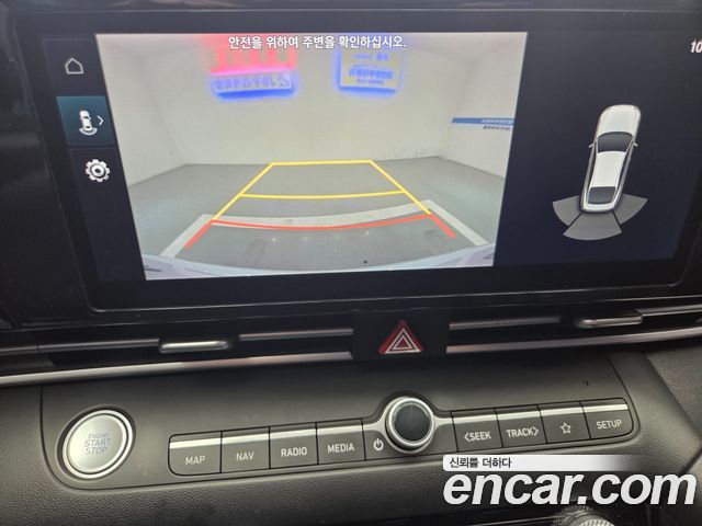 Hyundai AVANTE 2023 — photo 4