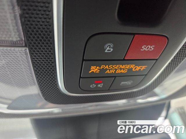 Hyundai AVANTE 2023 — photo 7