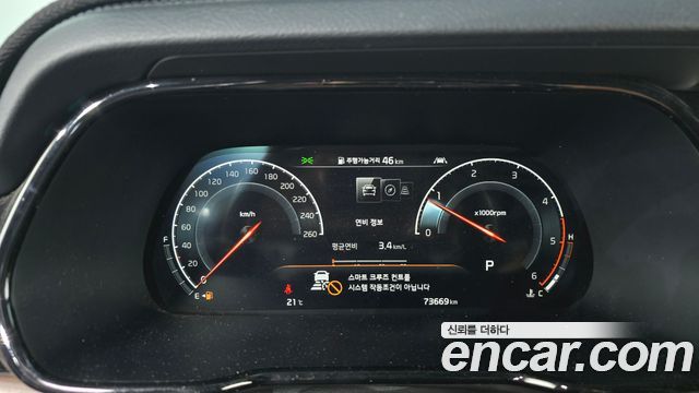 Kia Mohave 2020 — photo 11