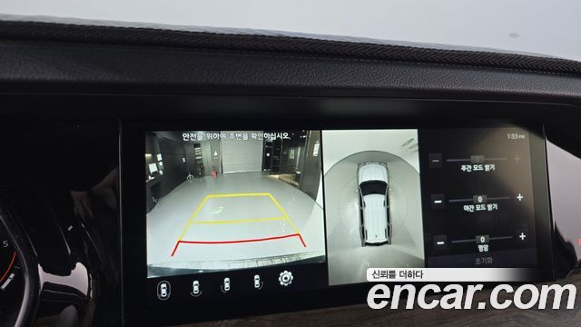 Kia Mohave 2020 — photo 21