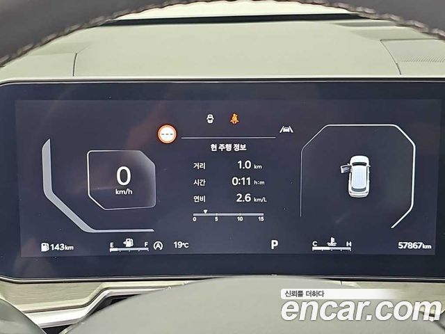 Kia Sorento 2024 — photo 6