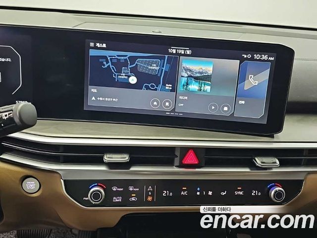 Kia Sorento 2024 — photo 10