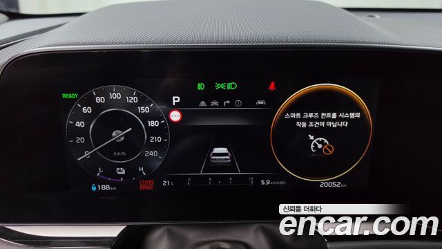 Kia Niro 2023 — photo 11
