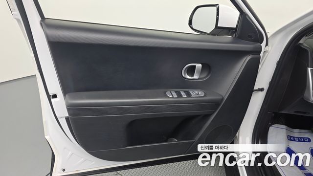 Hyundai Ioniq5 2022 — photo 14