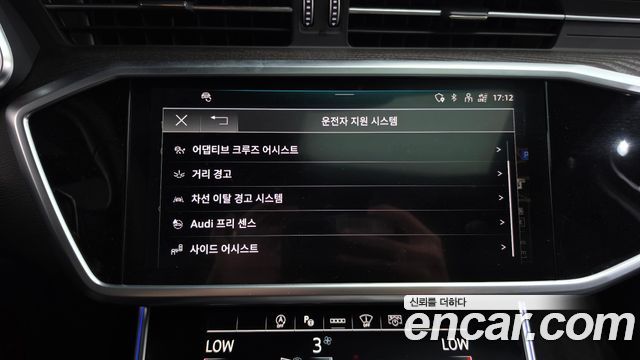Audi A6 2022 — photo 30