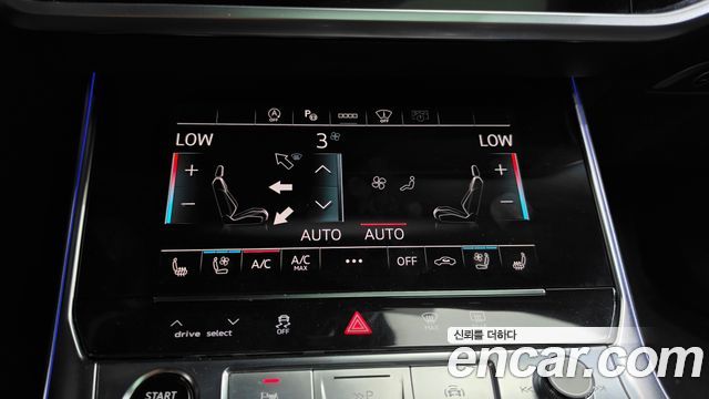 Audi A6 2022 — photo 34