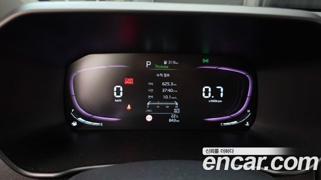 Kia morning 2027 — photo 11