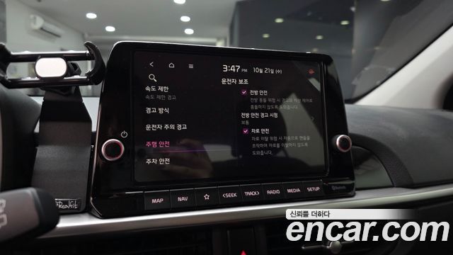 Kia morning 2027 — photo 22