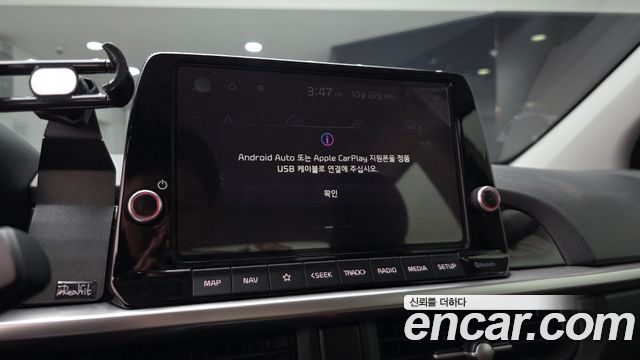 Kia morning 2027 — photo 23