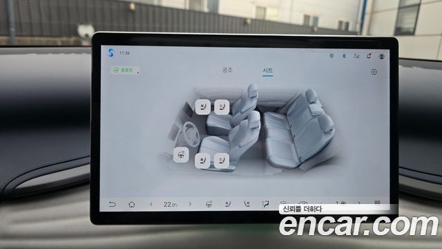 BYD Atto 3 2025 — photo 15