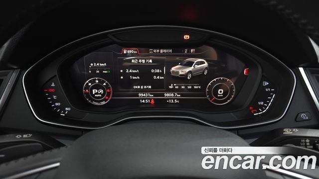 Audi Q5 2020 — photo 11