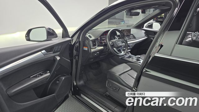 Audi Q5 2020 — photo 13