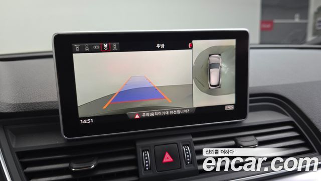 Audi Q5 2020 — photo 20