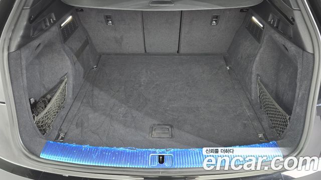 Audi Q5 2020 — photo 22