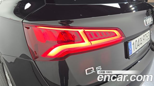 Audi Q5 2020 — photo 9